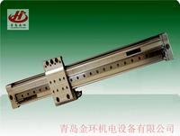 LS1679-270 LS1679-370 LS1679-470 LS1679-520海德漢光柵尺