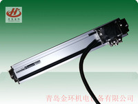 海德漢光柵尺LS1679-270 LS1679-370 LS1679-470 LS1679-520