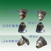 LWSE14-0001A