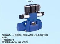 24VDC0.8A04857302