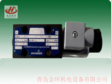 VPDM3PC06P300 HV07097 HOERBIGER 賀爾碧格