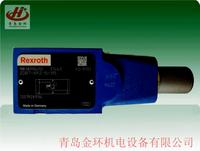 ZDBT-XP2-10/315 0811104113 ZDBY6DP2-1X/160V  0811109132REXRO