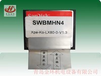 SWBMHN4   Xpe-ko-LX80