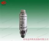 Pressure sensor 809068-A Z160048976 海德泰尼克 壓力傳感器