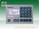 DAC310系統DAC310鍵板DAC310主板DAC310顯示器