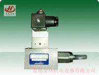VPDBVE32 HV08989 VPDBVE16E HV09725  hoerbiger 賀爾碧格