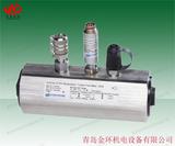 流量計QT510 Hydrotechnik 31JH-73-35.030 hysense 海德泰尼克