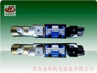 HOERBIGERPRL500PC10P80HV07264 PRL500PC10P100 HV07361賀爾碧格