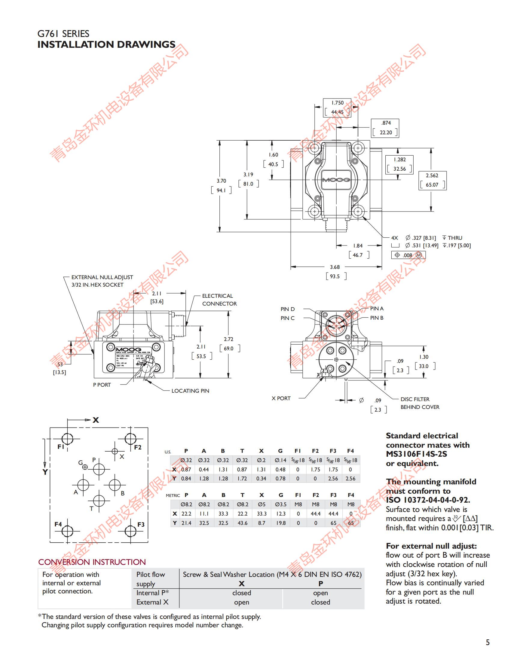 G761 series CDL6642 rev F_04.jpg