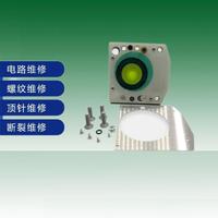 90000676LBYE18-0676R 百超激光切割機電源激勵模塊