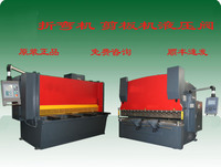 4WE6Y6X/EG24N9K4 博世力士樂 Bosch Rexroth