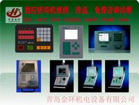 數(shù)控折彎機維修改造DA41  DA52  DA-53  DA-56  DA-65W DA-66
