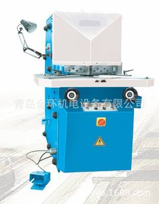 角度剪切机角度剪
