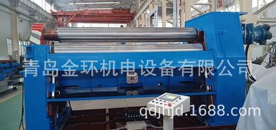 卷板机三辊卷板机四辊卷板机卷边机仿形卷边机椭圆卷边机(1)