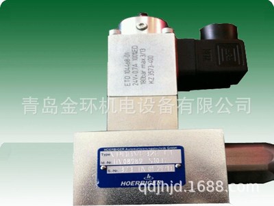 贺尔碧格 hoerbiger 哈威 Hawe &nbsp;Vpdbve16 HV09725 HV08989 vpdbve32 &nbsp;HOERBIGER SPDBE06E 3358716