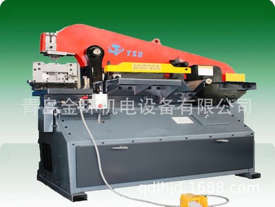 联合冲剪机水虎鱼