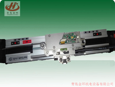 GIVI磁栅尺GVS215T5E370 GVS215T5E420 GVS215T5E470 GVS215T5E520