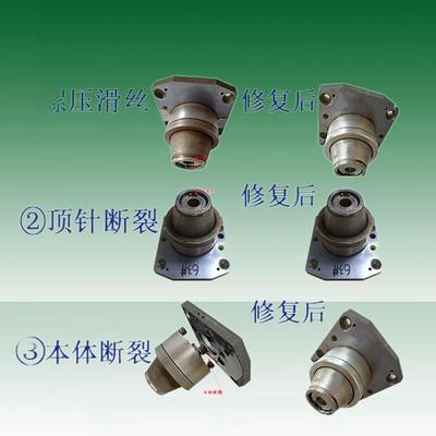 LAMO01-2670LA 平凸型D_38.1-F127-T7.62