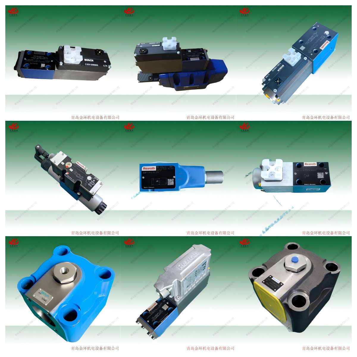 SFA80FT0充液阀 R901382315 0811404061 0811402016 DBETX-1X315G24-8NM ZDBT-XP2-10315 0811104113.jpg