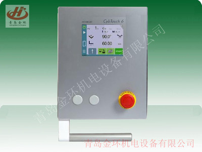 CybTouch6