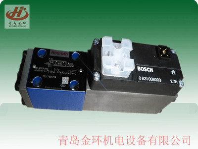 R901349900 &nbsp;&nbsp;4WRPH 6 C3 B12L-20=G24Z4M=00 比例换向阀