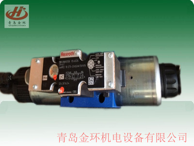 R900952239 &nbsp;&nbsp;4WREE10E75-22/G24K31/A1V-655比例换向阀