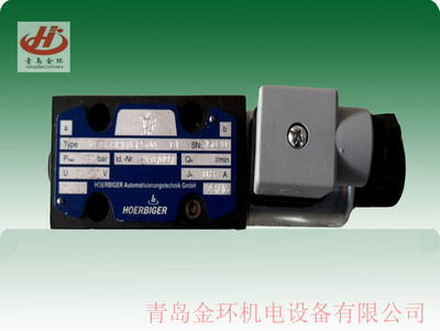 HOERBIGER 贺尔碧格 哈威 HAWE VPDM3PC06P300 HV07097 &nbsp;VPDM3PC07P300