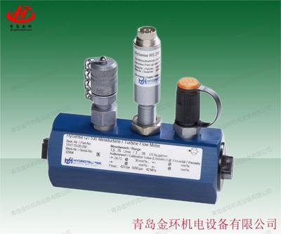 Hydrotechnik 31VH-71-35.030 hysense QT500流量计 海德泰尼克