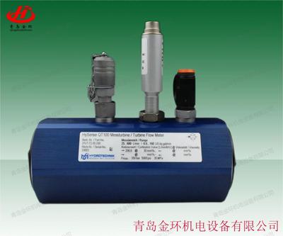 Hydrotechnik 31V7-72-S-35.030 海德泰尼克 hysense QT100