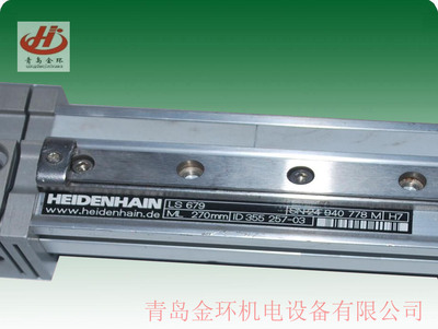 LS1679-220 LS1679-270 LS1679-370 LS1679-470 heidenhain linear encoder