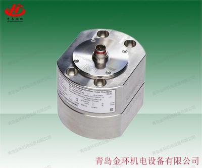 Hydrotechnik 3143-05-35.030 hysense QG200 海德泰尼克 流量计