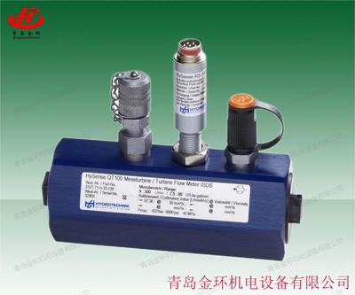 Hydrotechnik 31V7-71-35.030 31V7-72-35.030 31V7-72-S-35.030 德国 海德泰尼克流量计
