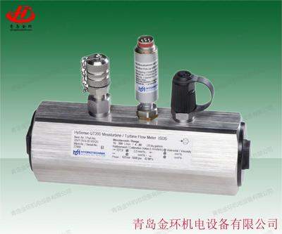 Hydrotechnik 31V7-72-35.030 海德泰尼克 hysenseQT100 流量计