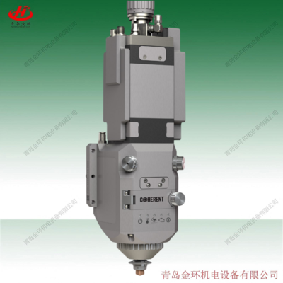 Coherent BIMO FSC Highyag BIMO-FSC2V2.1 200mm CC B11 10089727A