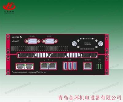 德国 维克多VECTOR/CSM LEM LF 210-S/SP3 LEM LF 310-S CANape软件