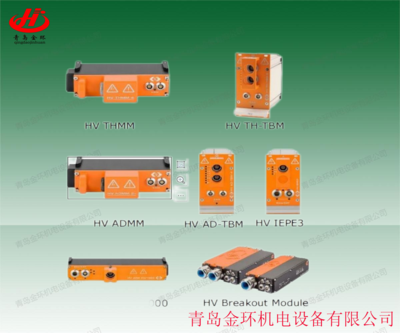 德国 维克多VECTOR/CSM CSMshunt2.5A CSMshunt25A CSMshunt250A