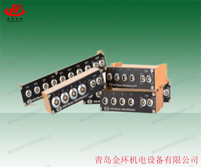 德国 维克多VECTOR/CSM HVDTemp AD8proMC2 HVAD4XW1000