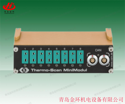 德国 维克多VECTOR/CSM HVTH4evo HVBreakout Modules 3.3