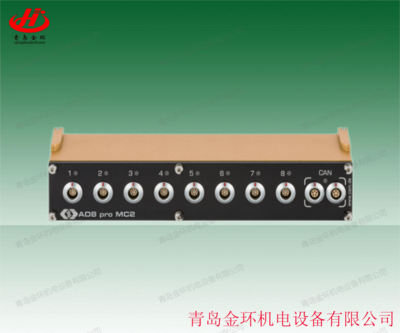 德国 维克多VECTOR/CSM THMC8 THMC16CANopen AD4proMC10 CNT4evo