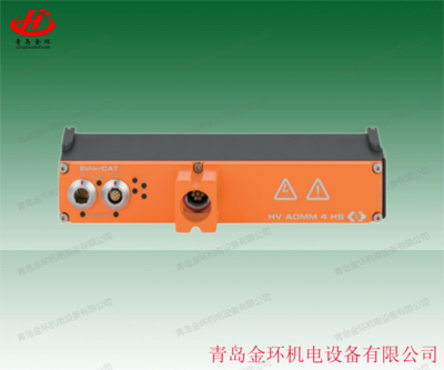 德国 维克多VECTOR/CSM THMM8Pro TH8 evo THMM 16 Pro PTMM 8 evo