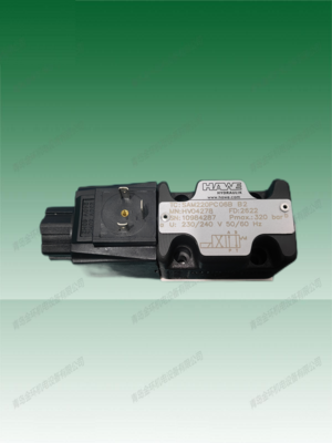 贺尔碧格 hoerbiger SAM220PC06B HV04278 &nbsp;哈威 hawe 电厂比例阀