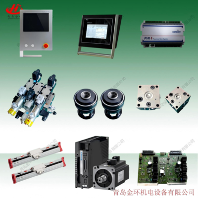 数控折弯机改造升级 改造数控系统 数控折弯机全套配件选购。