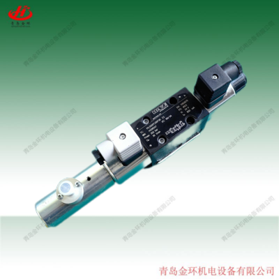 贺尔碧格Hoerbiger 哈威 hawe PIL500PC06P36 HV06547 PRL500PC06P36 HV08626