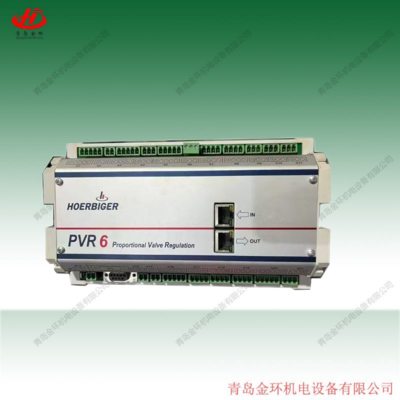贺尔碧格 hoerbiger 哈威 Hawe &nbsp;比例阀放大板_PvR6放大板 折弯机放大板 比例阀放大板6