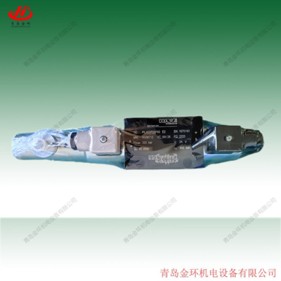 贺尔碧格hoerbiger PRL500PC08P30 HV07469 PIL400PC08P40 HV08712