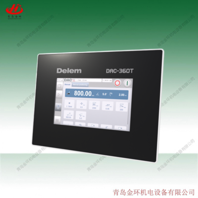 Delem CNC system for plate shearsDAC-310T DAC-310Tx DAC-360TX DAC-362T