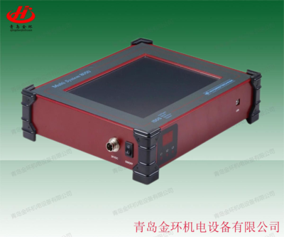 Hydrotechnik Multi system 4010 5060 PLUS 8050 5070 3160-00-82.00德国海德泰尼克
