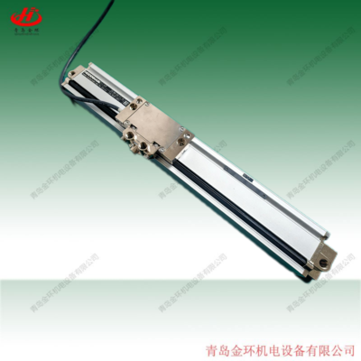 海德汉光栅尺LS1679-270 LS1679-370 LS1679-470 LS1679-520