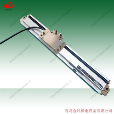 海德汉光栅尺 &nbsp;LS1679-270 LS1679-370 LS1679-470 LS1679-520