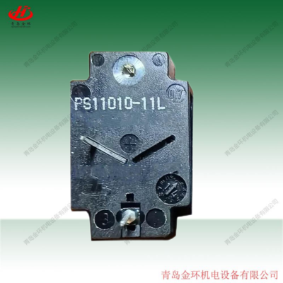 HOERBIGER贺尔碧格 压电式切换阀 压电片 压电阀片PS11010-11L PS11010-31LR